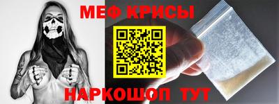 ALPHA PVP Кинель