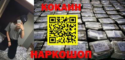 прущая мука Кимры