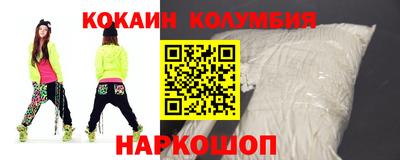 прущая мука Кимры