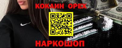 прущая мука Кимры