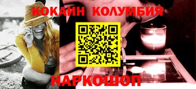 прущая мука Кимры