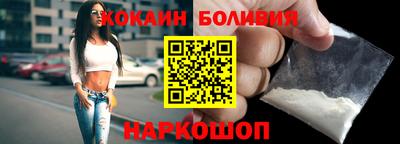 мдма Кингисепп