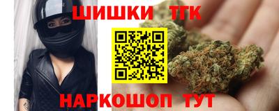 ALPHA PVP Кинель