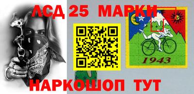 прущая мука Кимры
