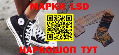 прущая мука Кимры