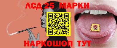 мдма Кингисепп