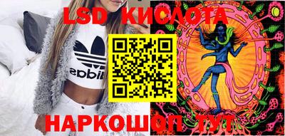 прущая мука Кимры