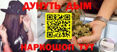 прущая мука Кимры