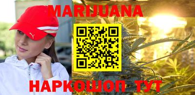 ALPHA PVP Кинель