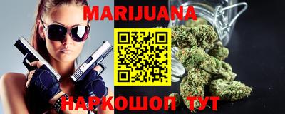 прущая мука Кимры