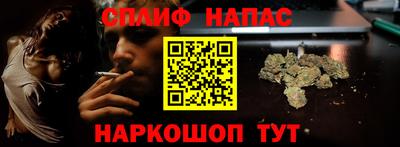 мдма Кингисепп