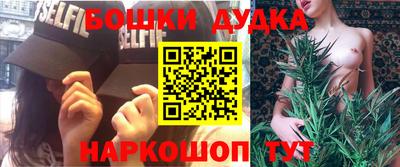 прущая мука Кимры
