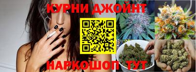 ALPHA PVP Кинель