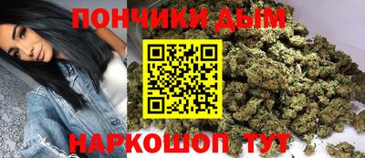 ALPHA PVP Кинель