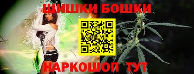 прущая мука Кимры