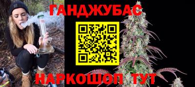 прущая мука Кимры