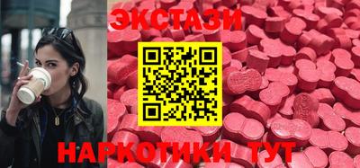 мдма Кингисепп