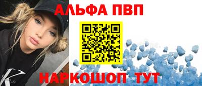 мдма Кингисепп