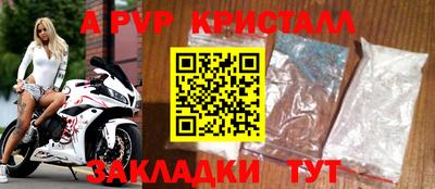 мдма Кингисепп