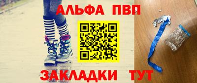 прущая мука Кимры