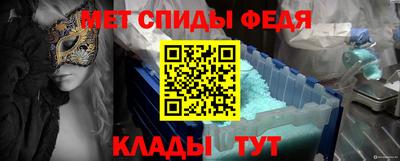 мдма Кингисепп
