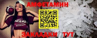 прущая мука Кимры