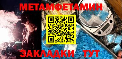 прущая мука Кимры