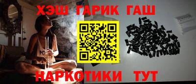 мдма Кингисепп