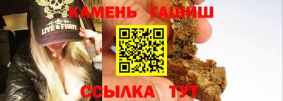 мдма Кингисепп