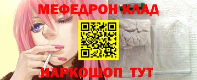 ALPHA PVP Кинель