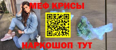 ALPHA PVP Кинель