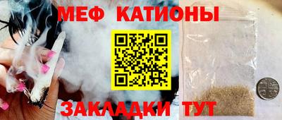 мдма Кингисепп
